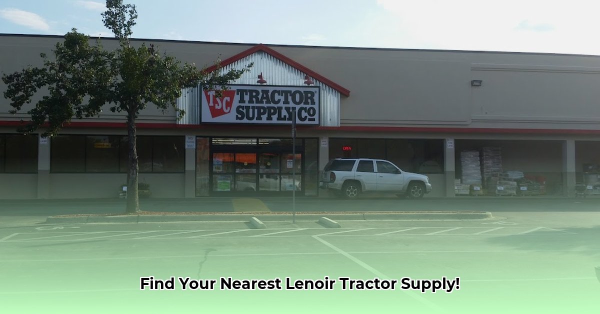lenoir-tractor-supply